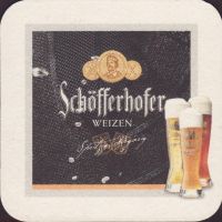 Beer coaster binding-13