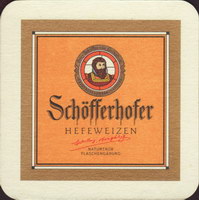 Beer coaster binding-44