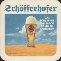 Beer coaster binding-46