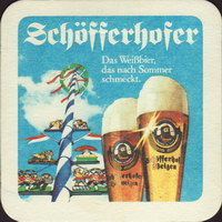 Beer coaster binding-57-small