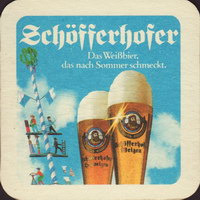 Beer coaster binding-58-small