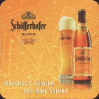 Beer coaster binding-81-zadek-small