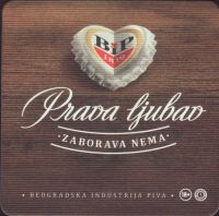 Beer coaster bip-beogradska-industrija-piva-1-oboje