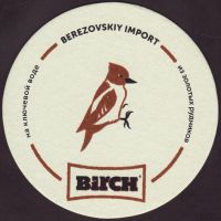 Beer coaster birch-1-small