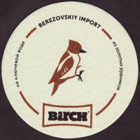 Bierdeckelbirch-1