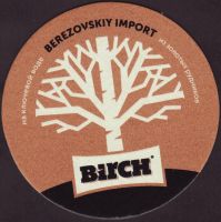 Beer coaster birch-2