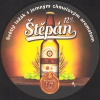 Beer coaster biskupsky-pivovar-u-sv-stepana-14-small.jpg