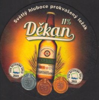 Beer coaster biskupsky-pivovar-u-sv-stepana-6