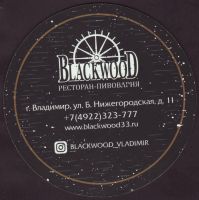 Pivní tácek blackwood-1-zadek-small