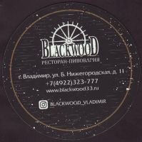 Beer coaster blackwood-4-zadek-small