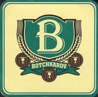 Beer coaster bochkarev-1