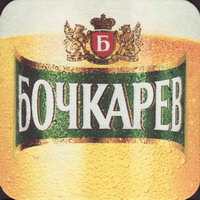 Pivní tácek bochkarev-19