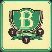 Beer coaster bochkarev-21