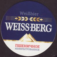 Beer coaster bochkarevsky-1