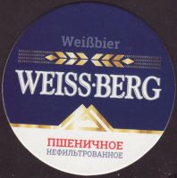 Beer coaster bochkarevsky-1-small