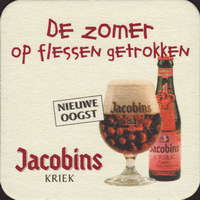 Beer coaster bockor-34