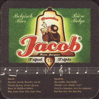 Beer coaster bocq-48-zadek