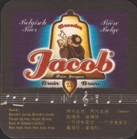 Beer coaster bocq-87-zadek-small