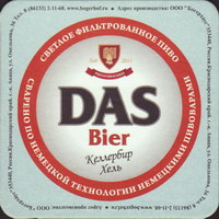 Beer coaster bogerhaus-1