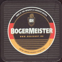 Pivní tácek bogerhaus-3-zadek