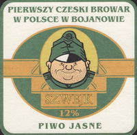 Beer coaster bojanovo-1