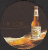 Beer coaster boon-rawd-18