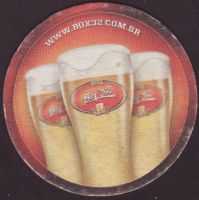 Beer coaster box-32-2