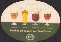Beer coaster brand-121-zadek-small