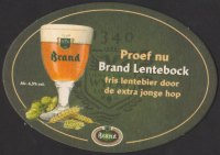 Beer coaster brand-122-small