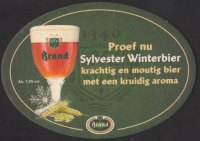 Beer coaster brand-123