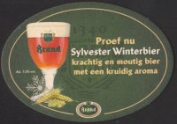 Bierdeckelbrand-123