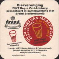 Beer coaster brand-125-small