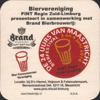 Beer coaster brand-125