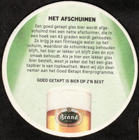 Beer coaster brand-30-zadek