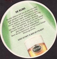 Beer coaster brand-33-zadek