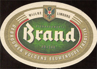 Pivní tácek brand-6