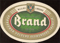 Bierdeckelbrand-6