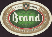 Beer coaster brand-61