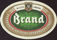 Beer coaster brand-62