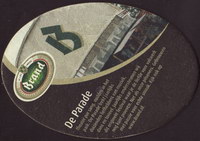 Beer coaster brand-62-zadek-small