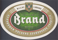 Beer coaster brand-7