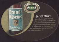 Beer coaster brand-84-zadek-small