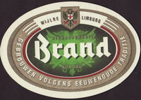 Beer coaster brand-91