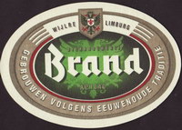 Bierdeckelbrand-91