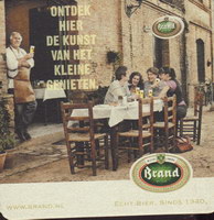 Bierdeckelbrand-95-small