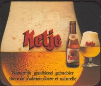Beer coaster brasserie-et-malterie-de-la-marine-16