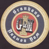 Beer coaster brauhaus-g-m-1