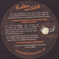Beer coaster brauhaus-nieder-seifersdorf-1-zadek