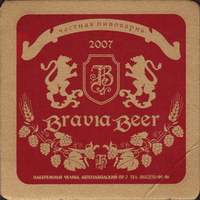 Beer coaster bravia-1-small