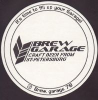 Beer coaster brew-garage-78-1